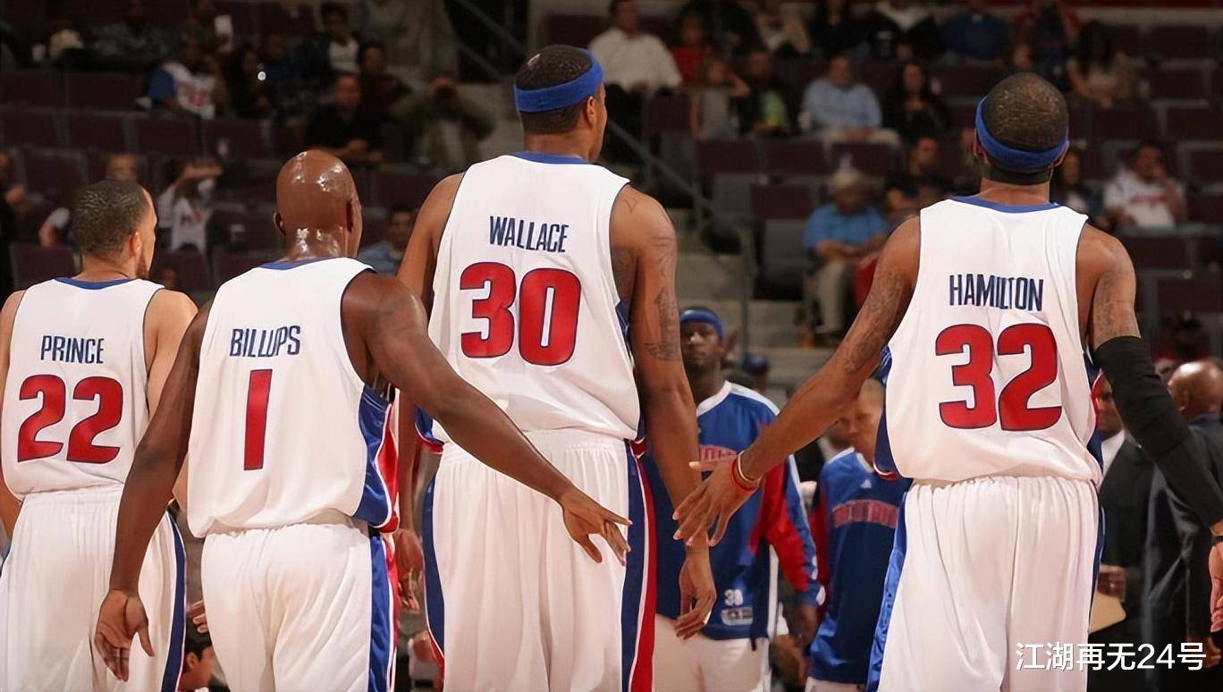 13连胜+追平队史！活塞上次拿到这样成绩是哪年？当时战绩如何？