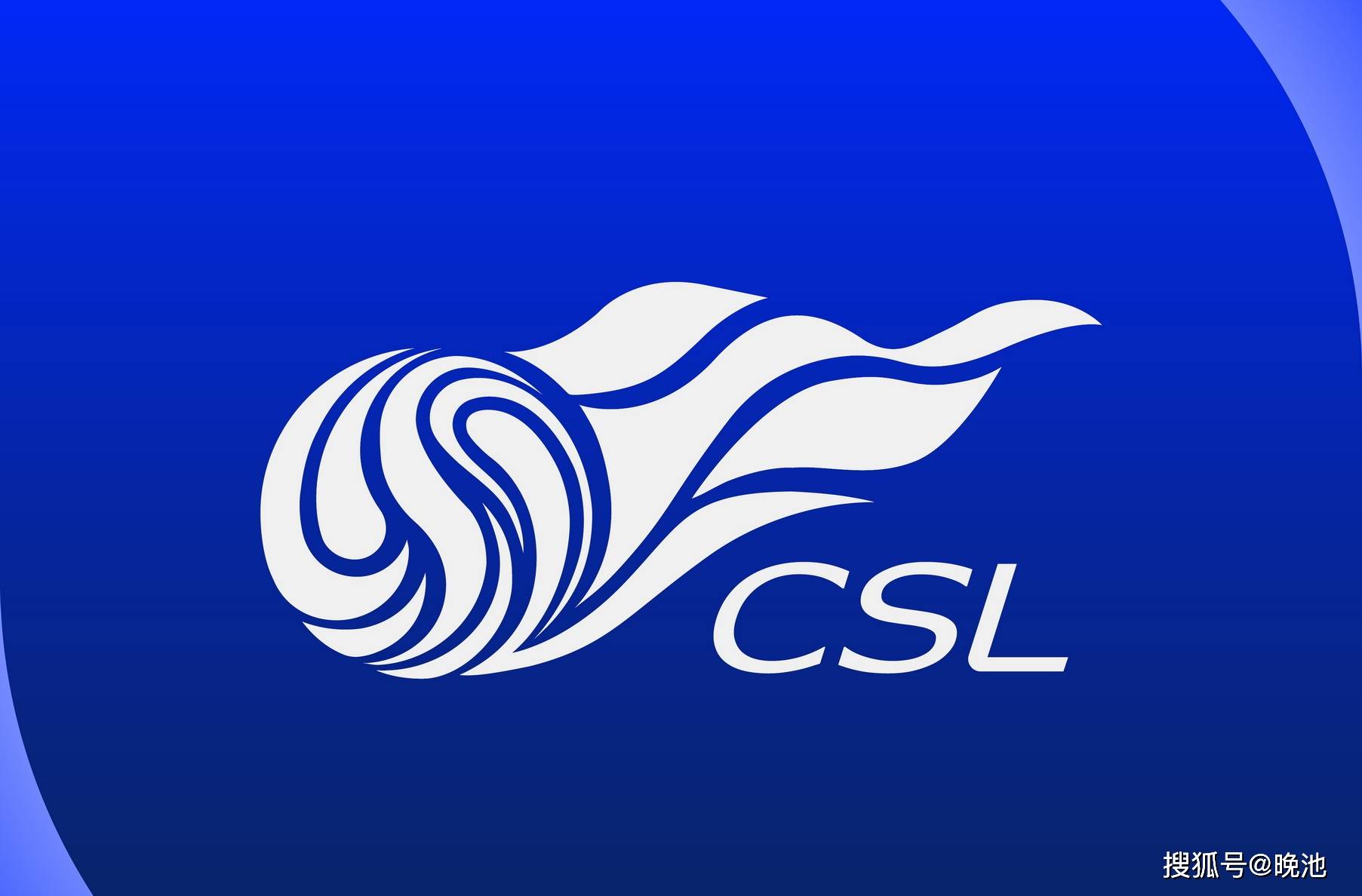 今(jīn)日！网絡(luò)直(zhí)播中超+U17中国女(nǚ)足+NBA+欧联杯，CCTV5轉(zhuǎn)籃(lán)球公園(yuán)+全(quán)运会