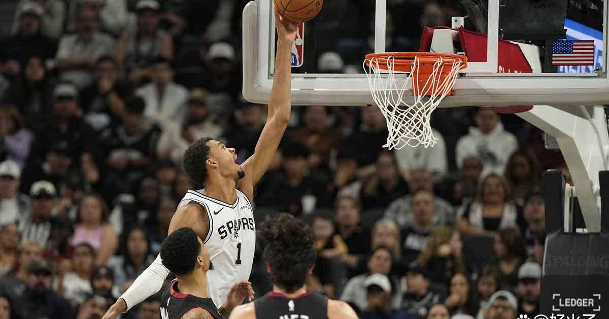 文班亚马全能表现，带领马刺击败热火，保持不败战绩